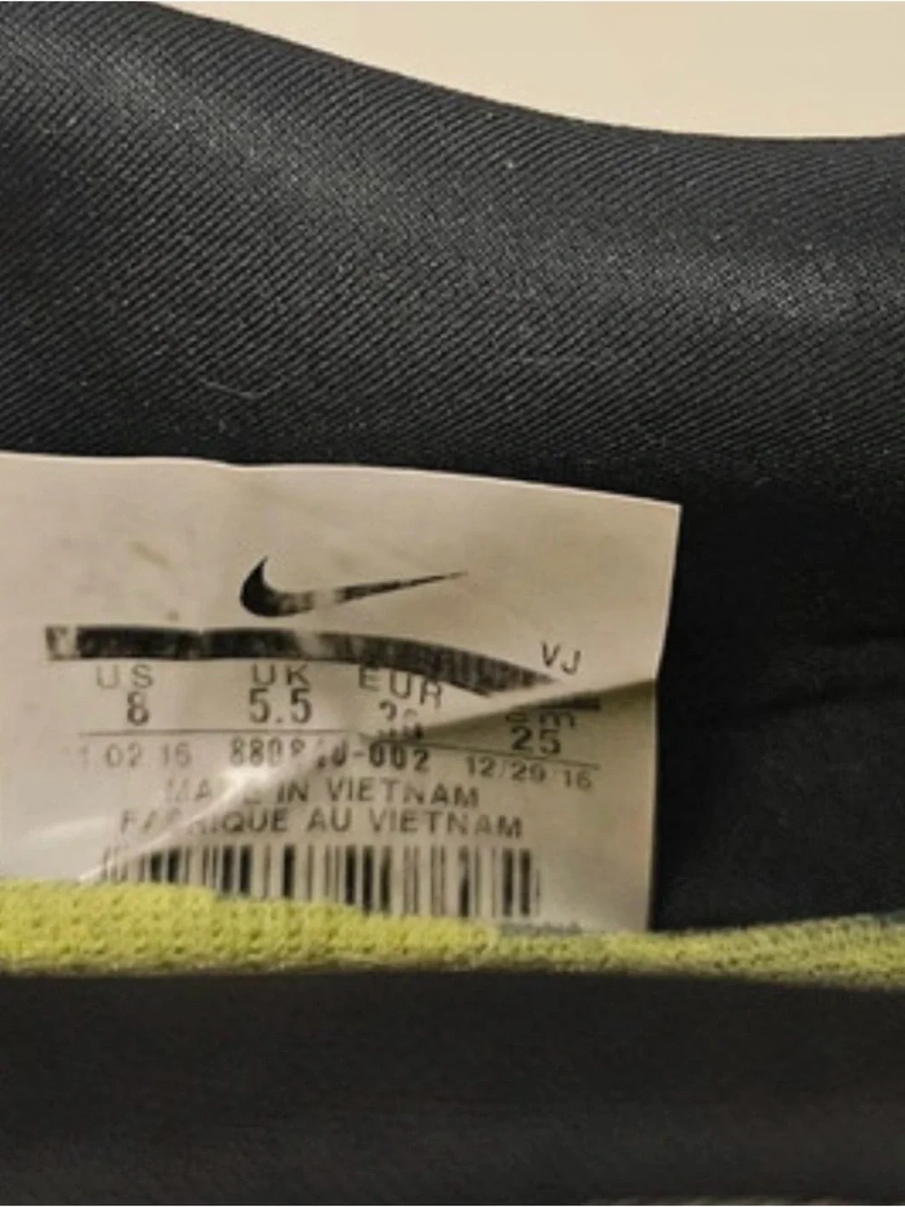 Nike Grey and Black Knit Running Shoes with White Swoosh